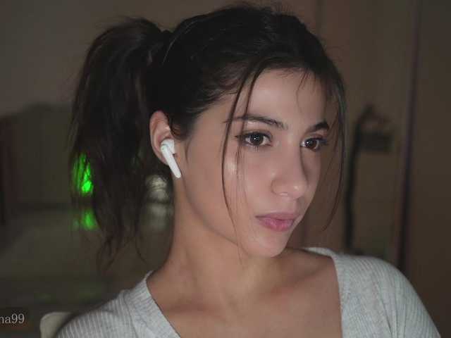 Sex chat gratuit in direct cu -catt- pe BongaCams