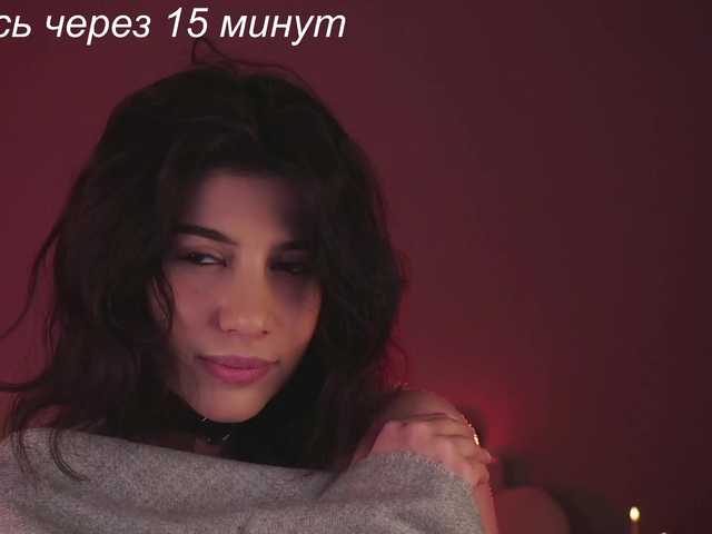 -catt-'s BongaCams profile