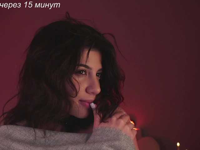 -catt-'s BongaCams show and profile