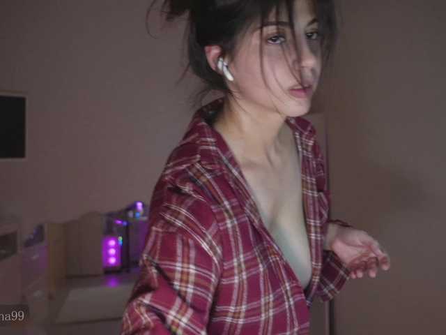 Sex chat gratuit in direct cu -catt- pe BongaCams