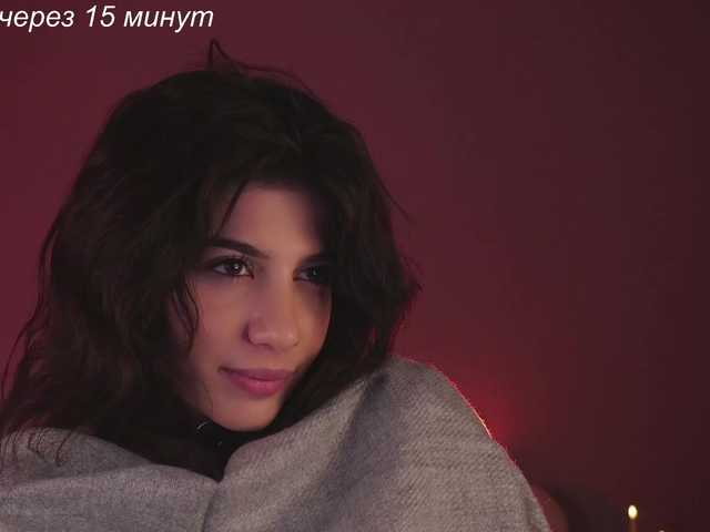 -catt-'s BongaCams show and profile