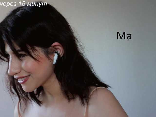 -Madi-