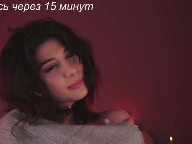 -catt-'s BongaCams profile