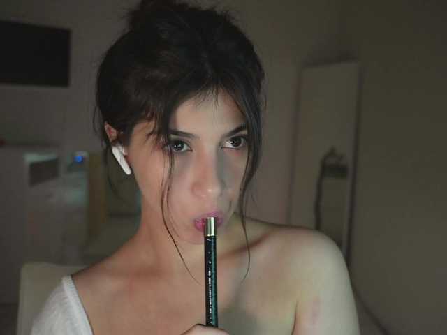 Sexy -catt- wants you to fuck her body now -catt- from BongaCams