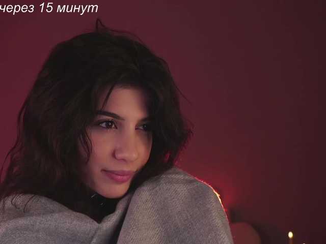 -catt-'s BongaCams show and profile