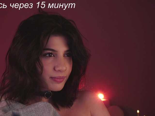 -catt-'s BongaCams profile