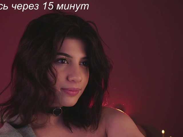 -catt-'s BongaCams profile