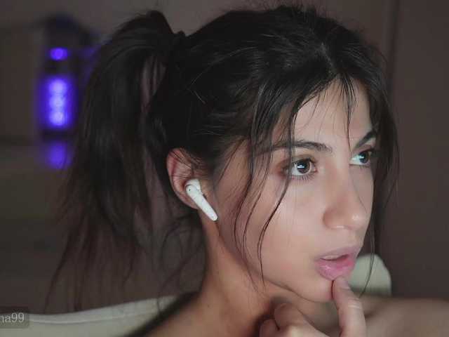 -catt- from BongaCams is Freechat