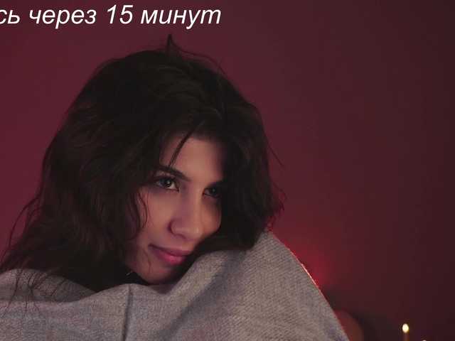 -catt-'s BongaCams show and profile