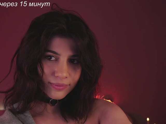 -catt-'s BongaCams show and profile