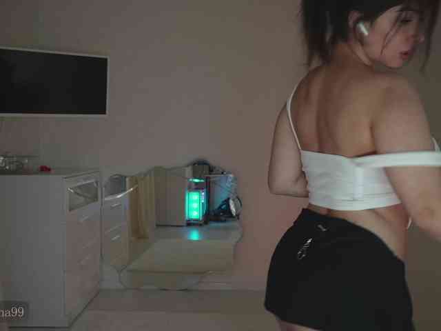 -catt- Live Webcam on BongaCams