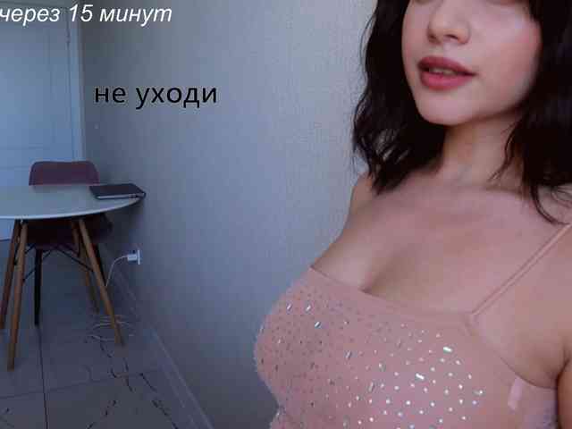 -Madi- webcam