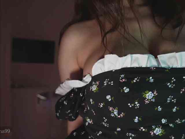 -Madi- webcam