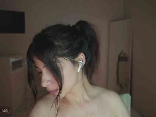 -Madi- webcam