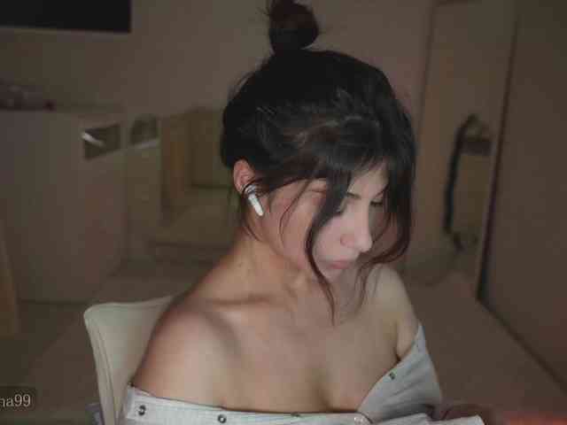 -Madi- webcam