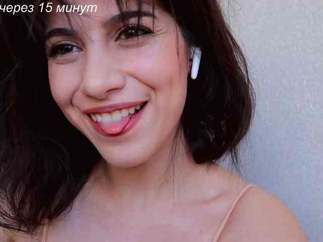 -Madi- webcam