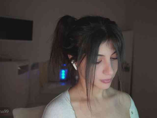 -catt- -catt-