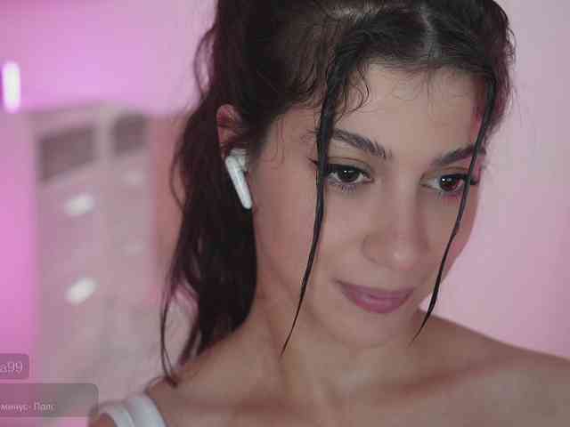 -Madi- webcam
