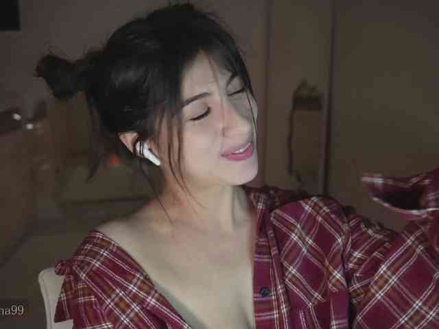 -Madi- webcam