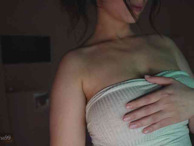 -Madi- webcam