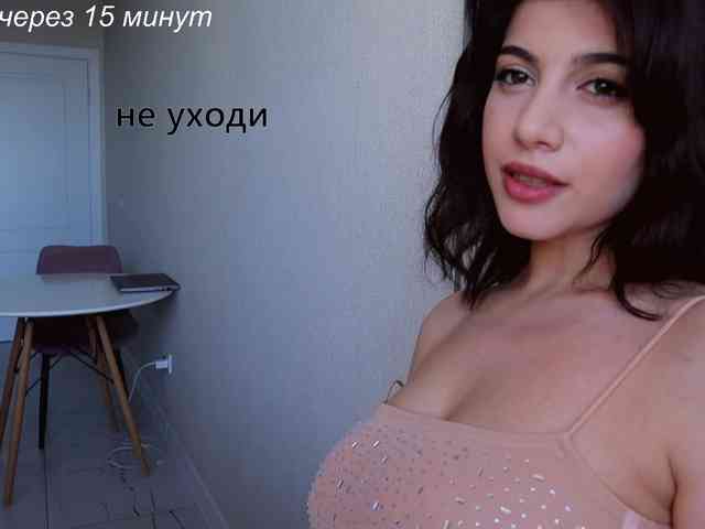 -Madi- webcam