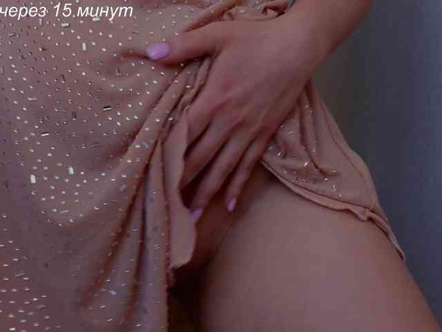 cam to cam chat -catt-