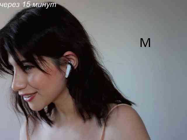 -Madi- webcam