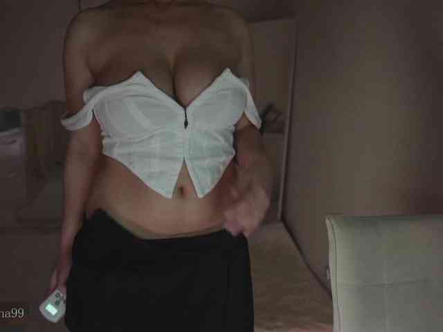 -Madi- webcam