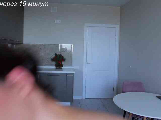 -Madi- webcam