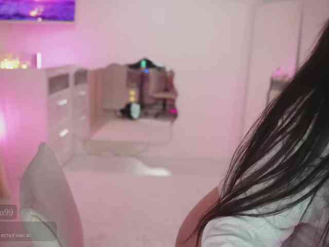private live webcam -catt-