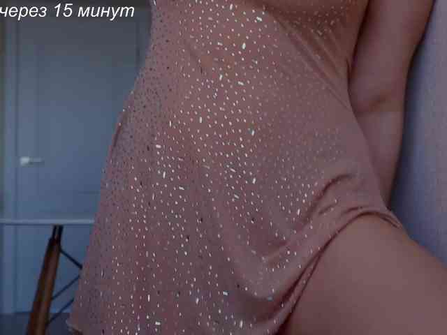 -catt- Live Webcam on BongaCams