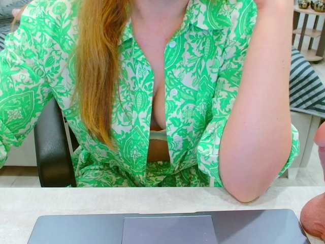 JuicyGloss's BongaCams show and profile