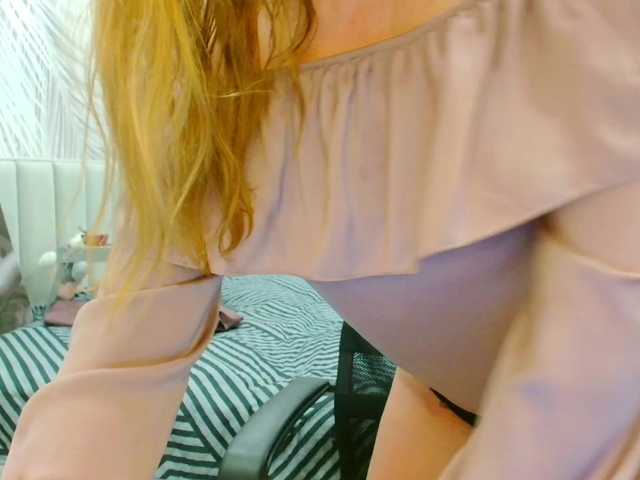 JuicyGloss's BongaCams show and profile