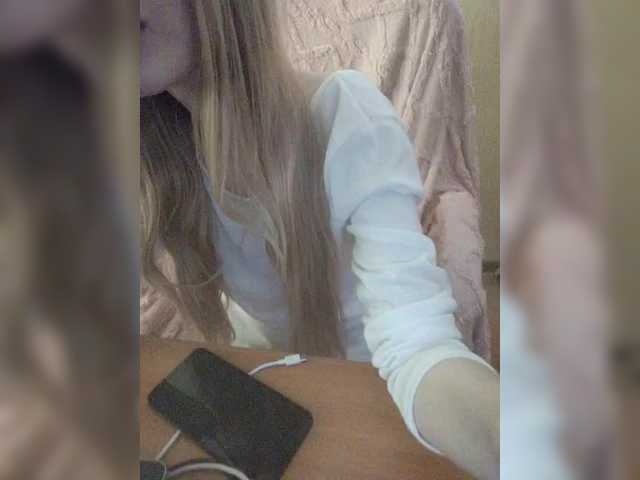 Elza_kom