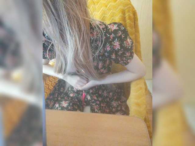 Alexi12's BongaCams show and profile