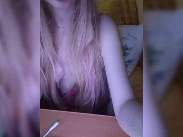 Elza_kom webcam