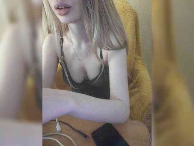 Elza_kom