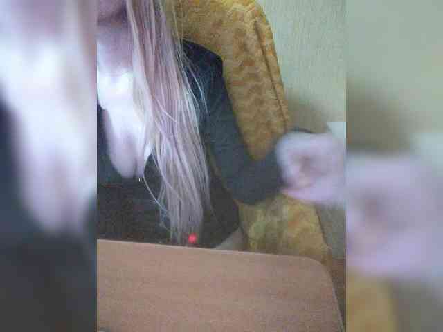 Elza_kom webcam