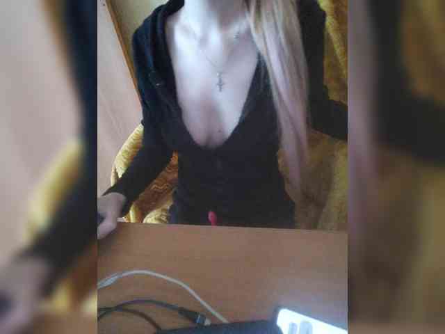 Elza_kom webcam