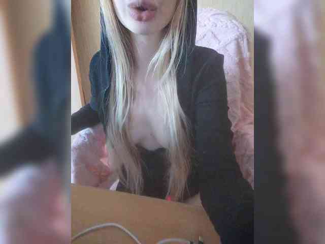 Elza_kom webcam