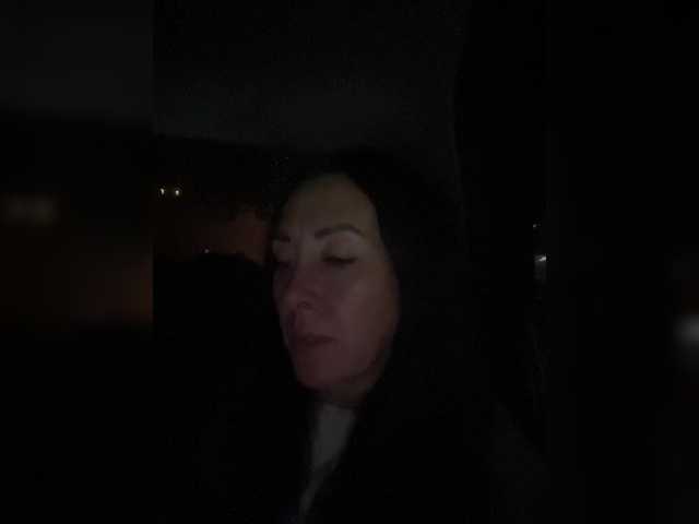  KarolinaMilf chat room