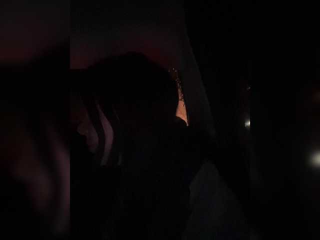 Рунетки: , секс чат бесплатно