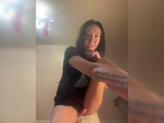  KarolinaMilf chat room