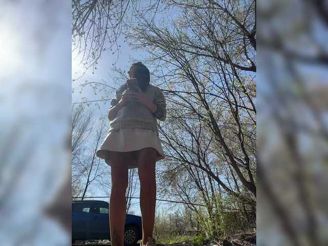  KarolinaMilf chat room