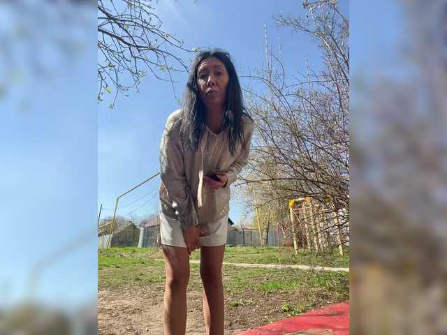  KarolinaMilf chat room