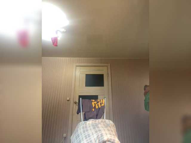  KarolinaMilf chat room