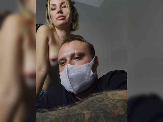 Mikkimia webcam