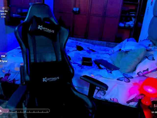 anaisprincess webcam