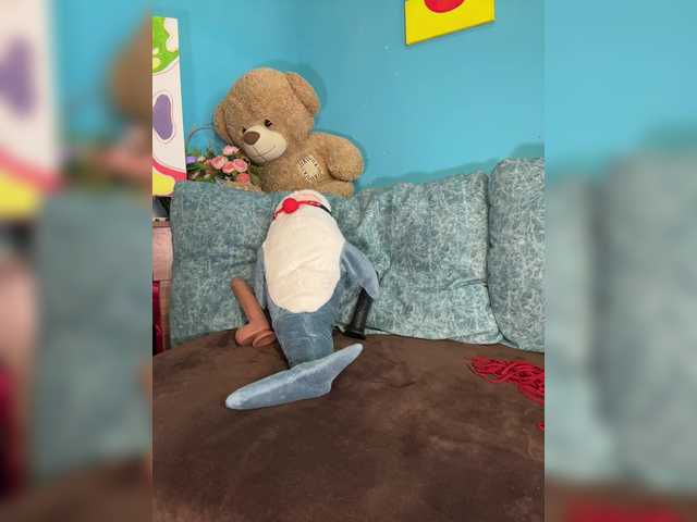 Дойки Magic-Alice