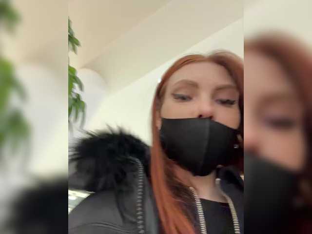 Magic-Alice's BongaCams show and profile